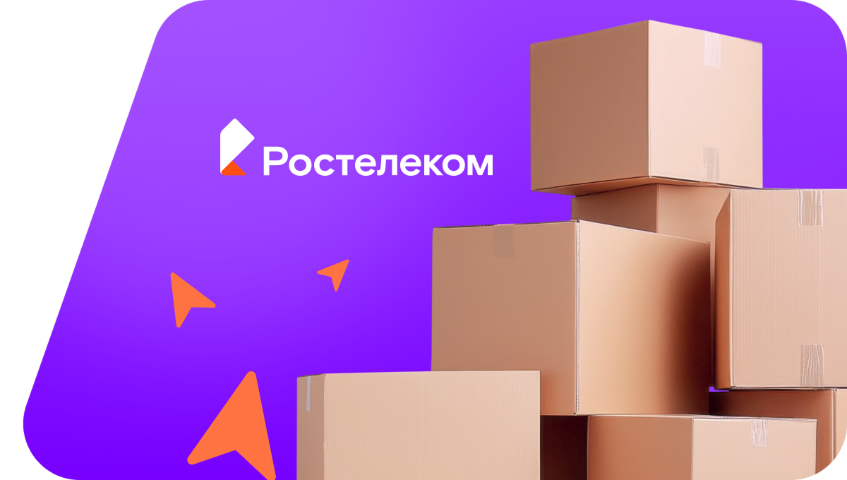 Переезд в новую квартирув хутор Иванченково (Воронежская область)